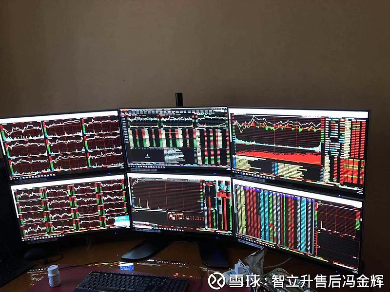 炒股配资公司进驻合肥芯港湾:生态闭环落地